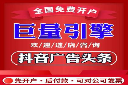 成功SEM主管的营销策略案例分享