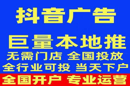 传统企业转型的SEM优化托管案例分享